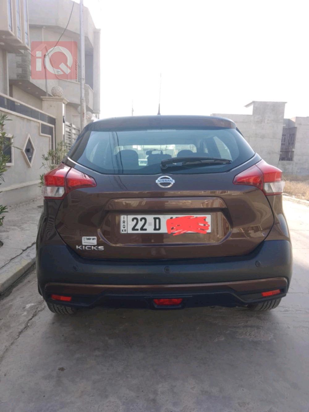 نیسان کیکس